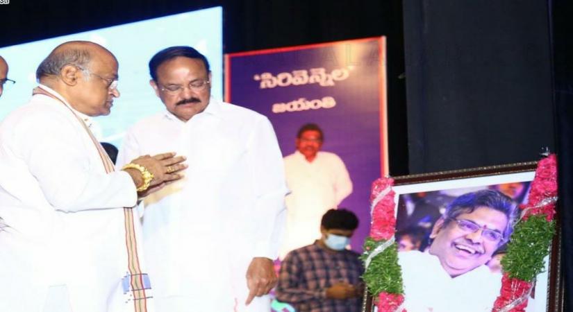 Sirivennela Jayanti.