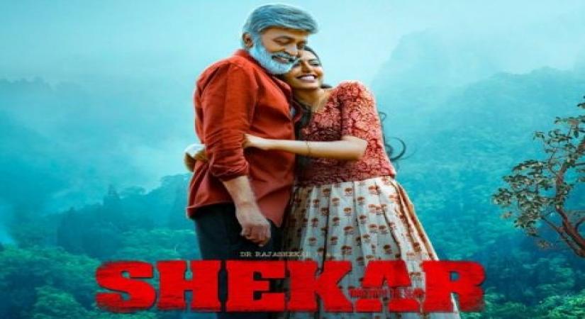 Shekar.