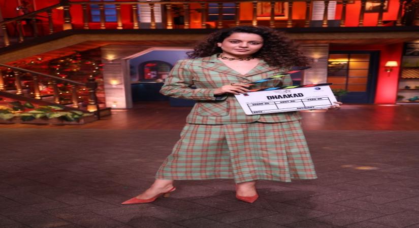 Kangana Ranaut
