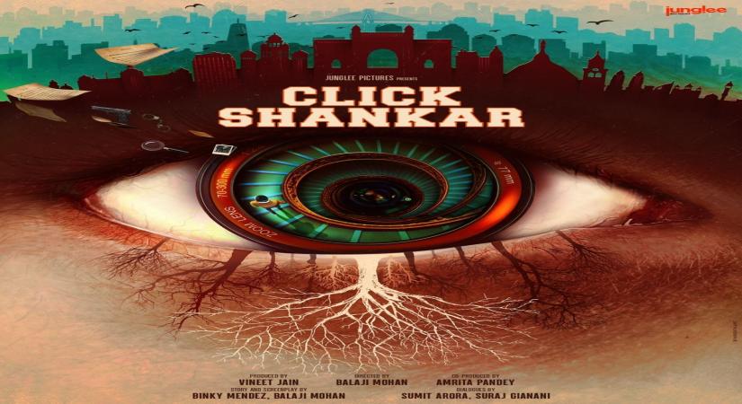 Click Shankar.