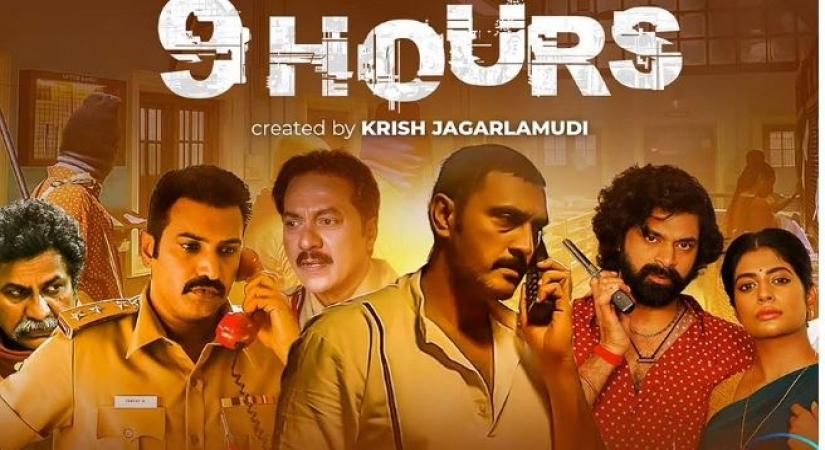 Trailer for '9 Hours' depict the violence in robberies