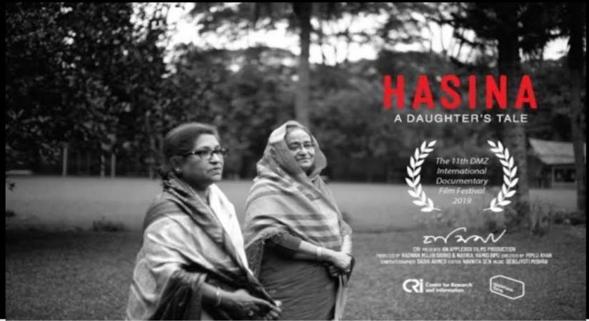 Docudrama 'Hasina: A Daughter's Tale' is strong inspiration for daughters.