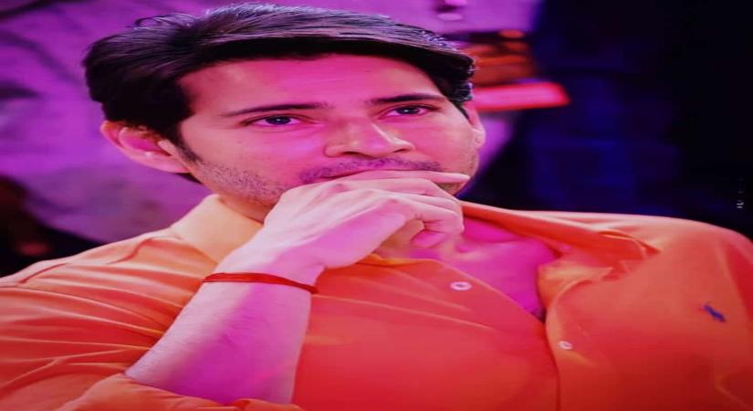 Mahesh Babu.