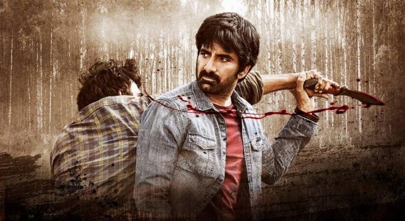 Ravi Teja- Rama Rao On Duty