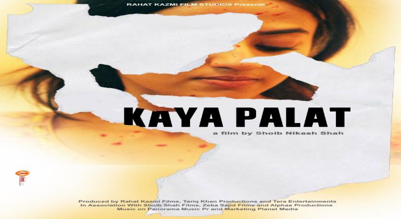 Rahat Kazmi, Helly Shah, Tariq Khan thrilled with poster launch of 'Kaya Palat' at Cannes