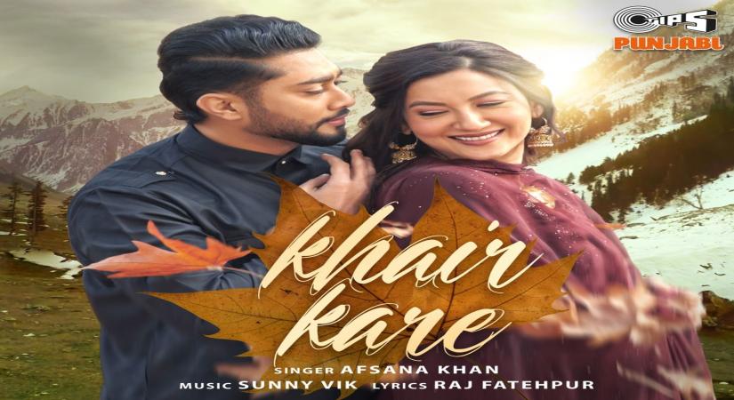 Gauahar - Khair Kare.
