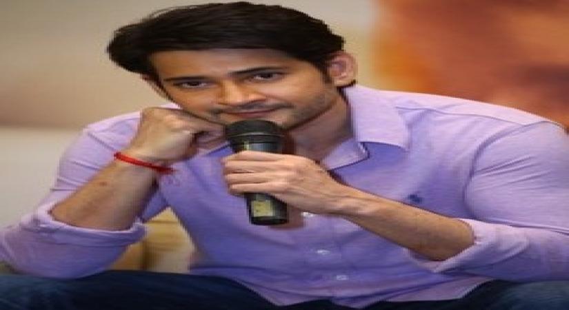 Mahesh Babu.