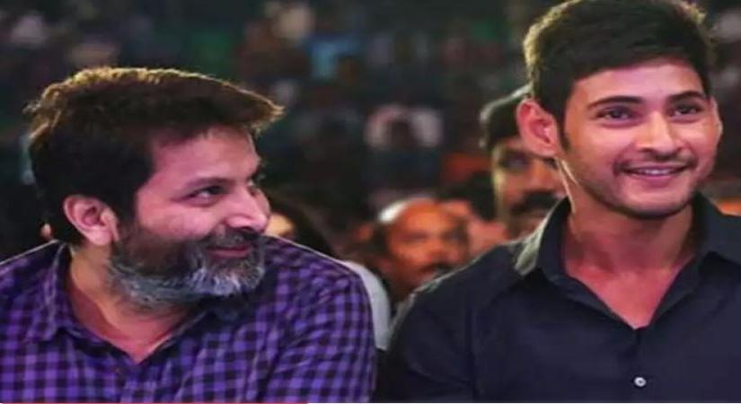 Trivikram Srinivas-Mahesh Babu.