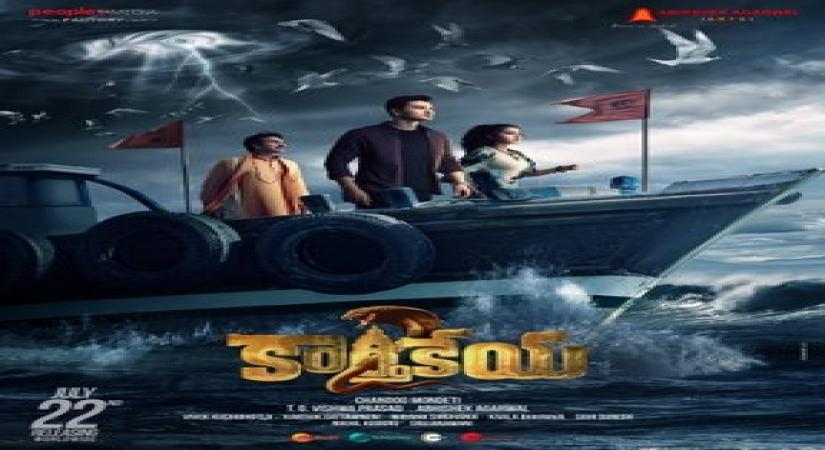 Karthikeya2-Nikhil.