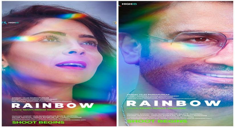 Sharad Kelkar, Kranti Redkar, Sonalee Kulkarni begin shoot for 'Rainbow' in London