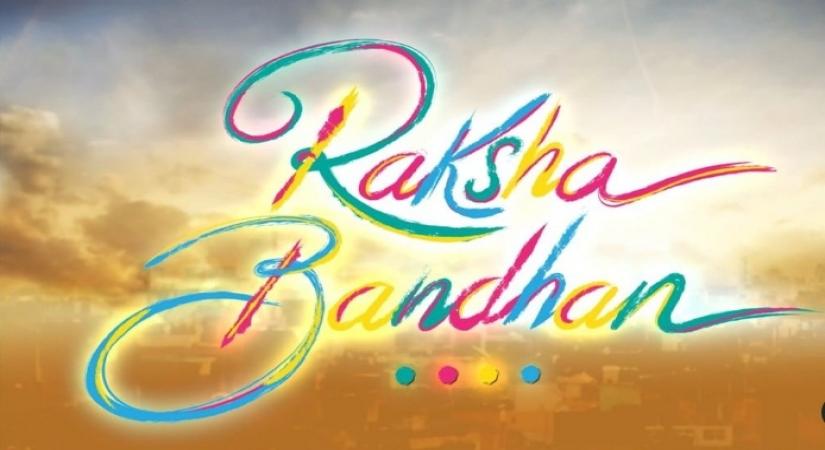 Raksha Bandhan.(photo:instagram)