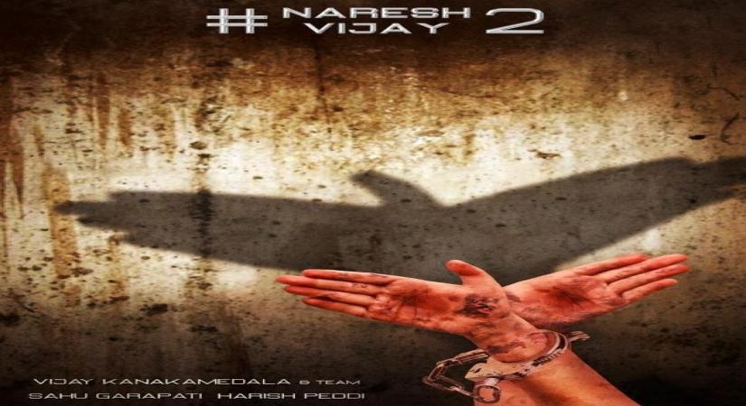 Allari naresh