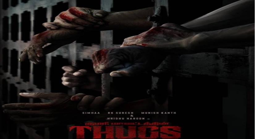 Brinda Master's next is an action thriller titled 'Thugs'