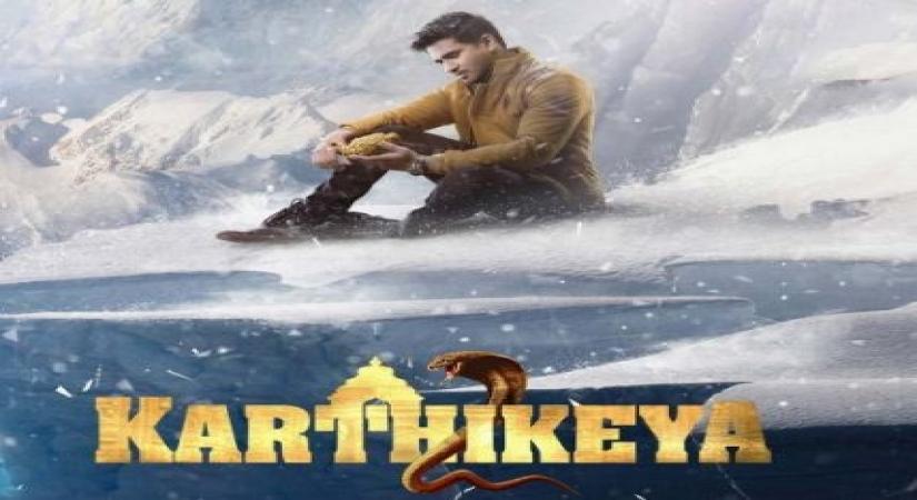 Karthikeya 2.