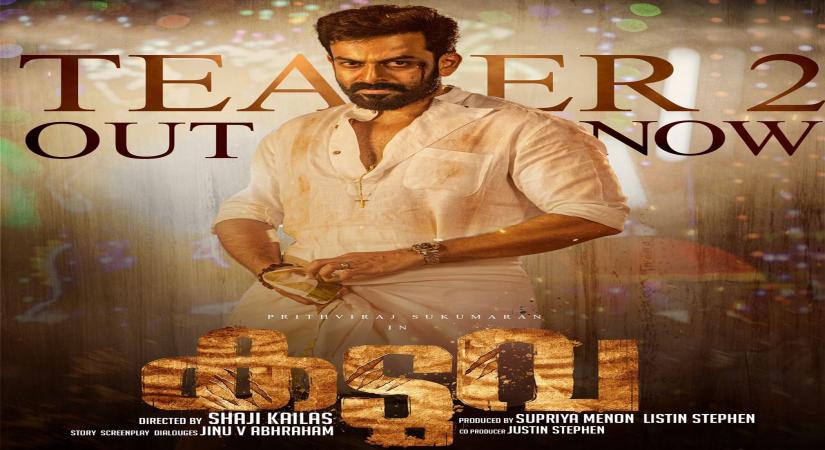 2nd teaser of Malayalam film 'Kaduva' promises '90s-style thrills