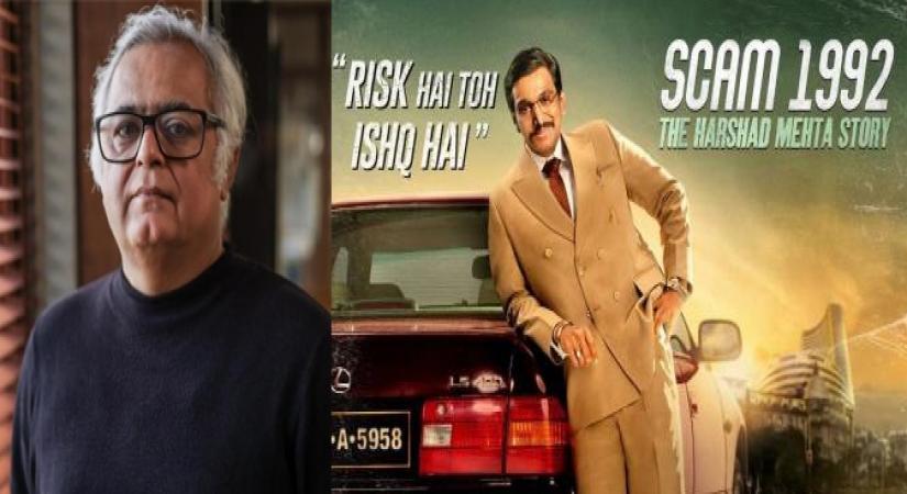 Hansal Mehta reveals when he realised 'Scam 1992' was a phenomenal hit.