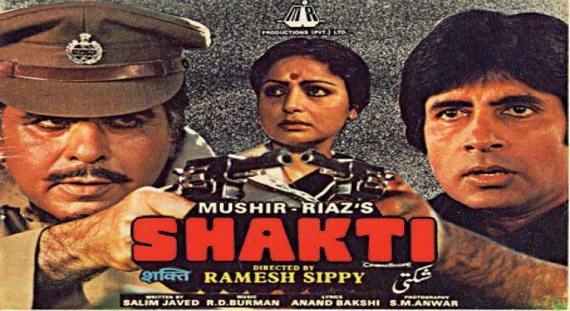 Shakti producer kidnapping
