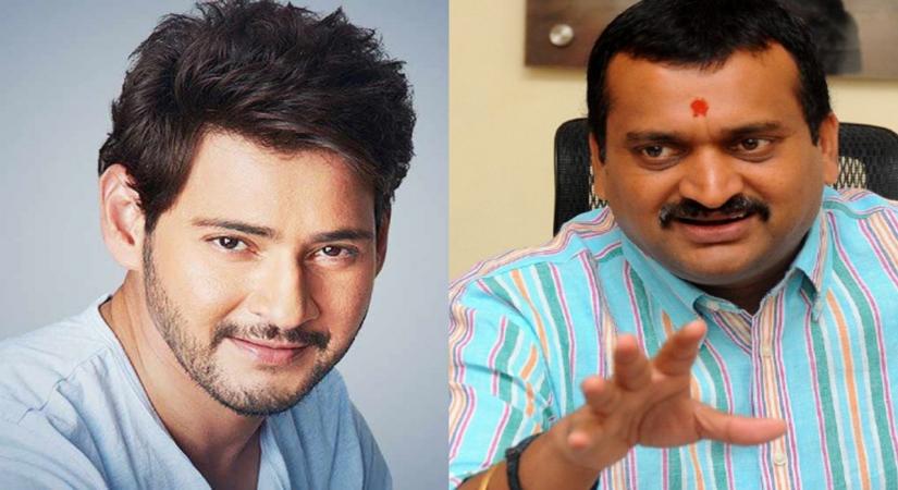 Bandla Ganesh-Mahesh Babu.