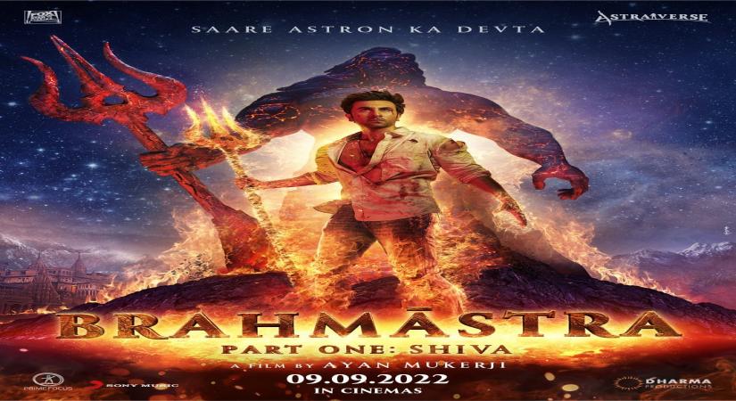 'Brahmastra' motion poster