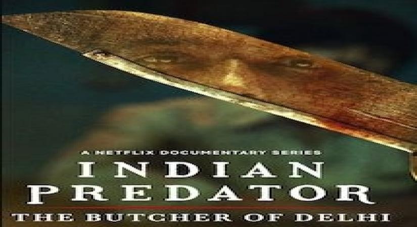 Indian Predator: The Butcher of Delhi.