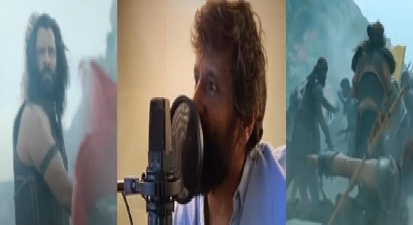 Vikram