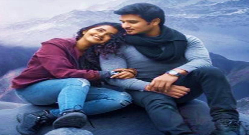 Karthikeya 2.