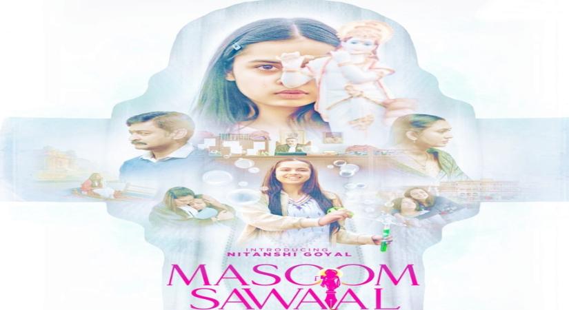 Masoom Sawaal.