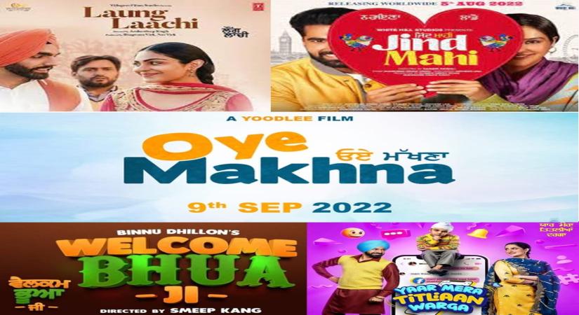 Sarson da Saga: Five Punjabi films are ready to be released