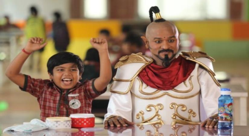 My Dear Bhootham.