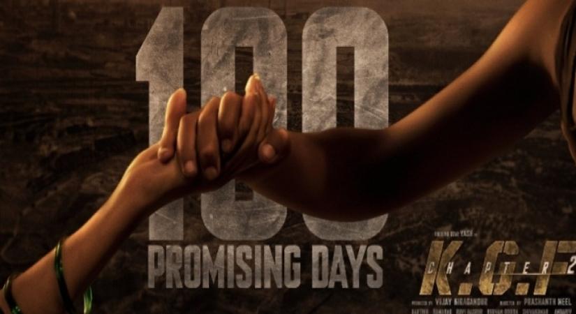 KGF Chapter -2 completes 100 day; Hombale films thanks audience says this is just a beginning