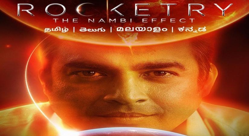 Madhavan's 'Rocketry' to release on Prime Video on July 26.