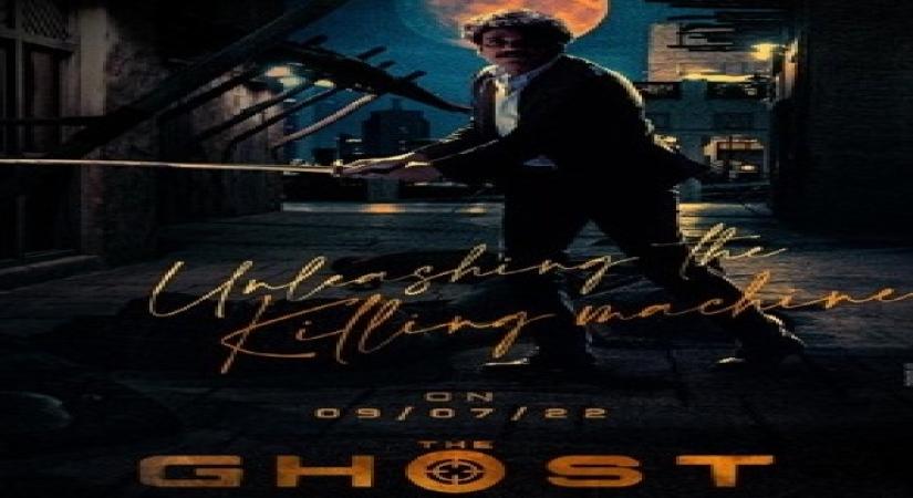 Nagarjuna- The Ghost