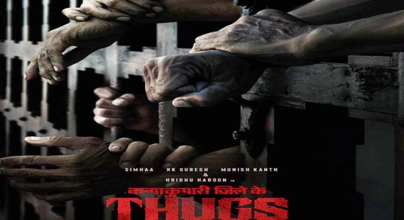 Shooting of Brinda Master's action thriller 'Thugs' wrapped up.