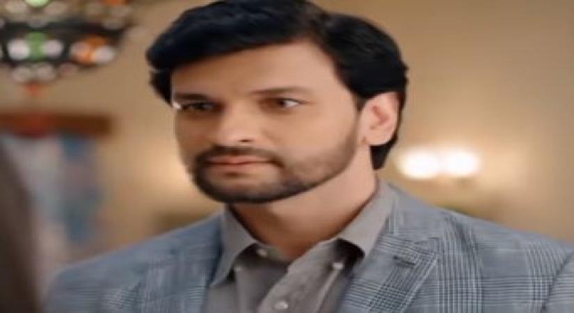 Trishaan Maini