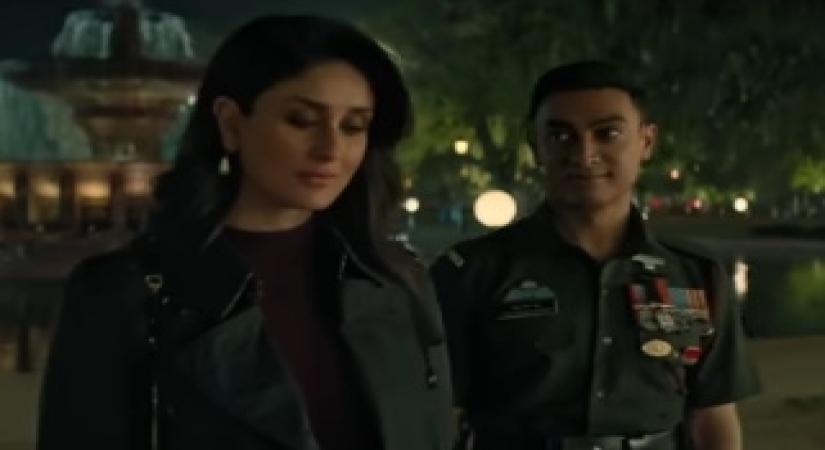 Phir Na Aisi Raat Aayegi