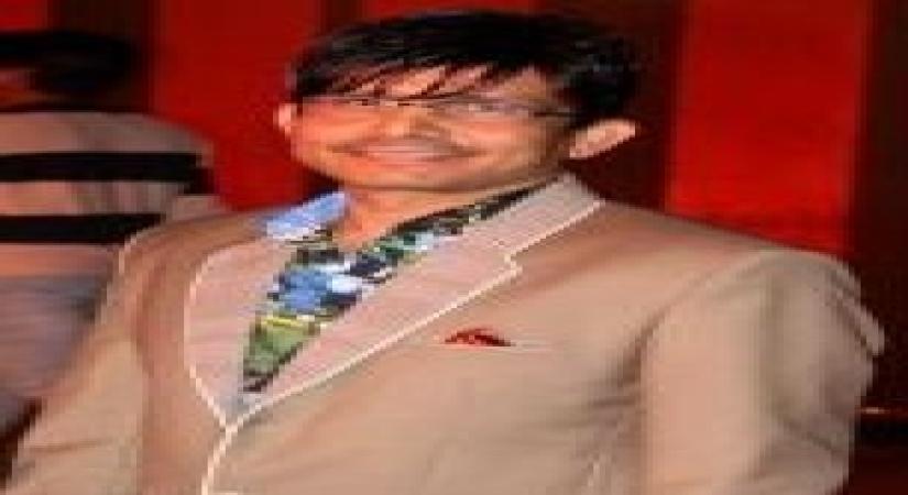 Kamaal Rashid Khan