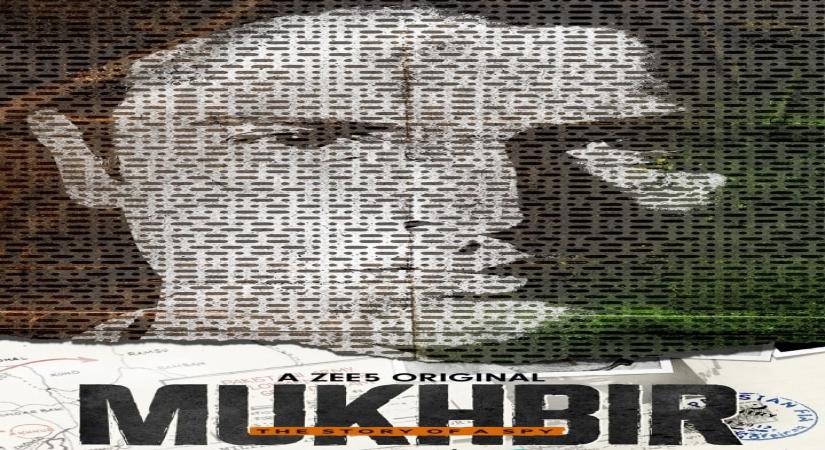 mukhbir