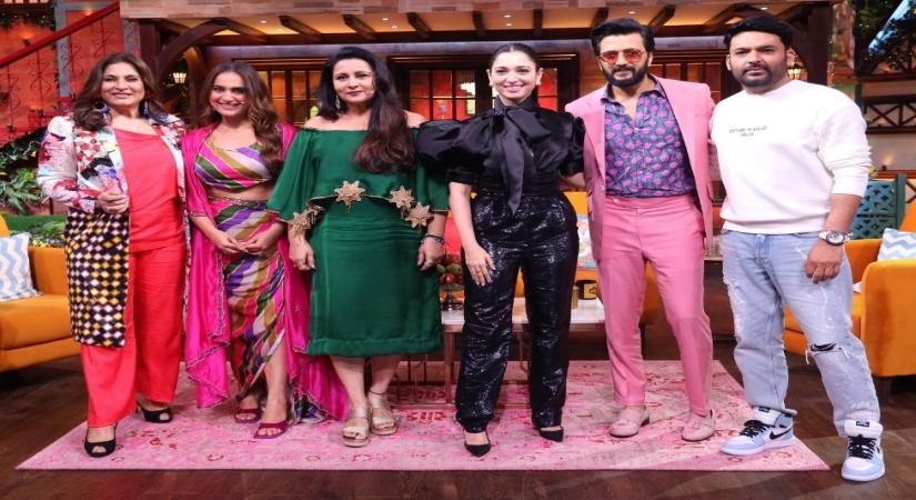 Kapil Sharma show