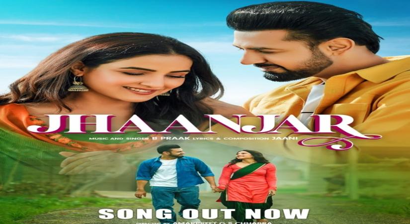 Jhaanjar