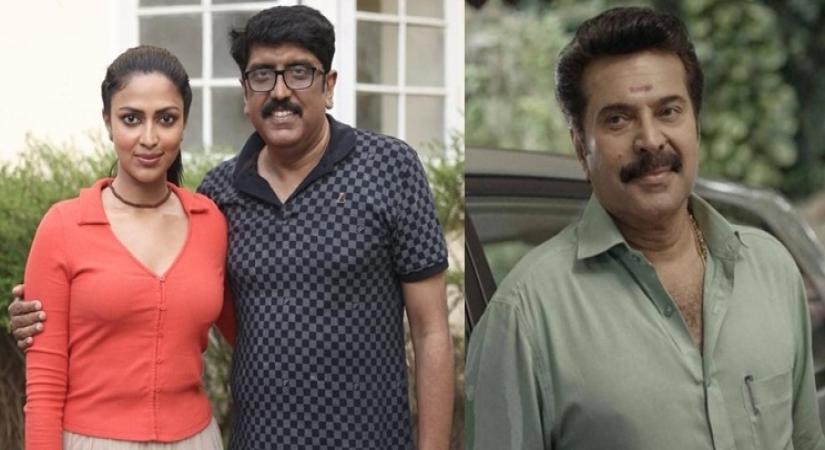 Mammootty and Amala Paul-starrer 'Christopher' wraps up its shoot