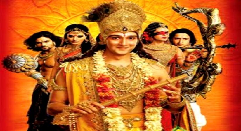 Mahabharata.(photo:IMDB)