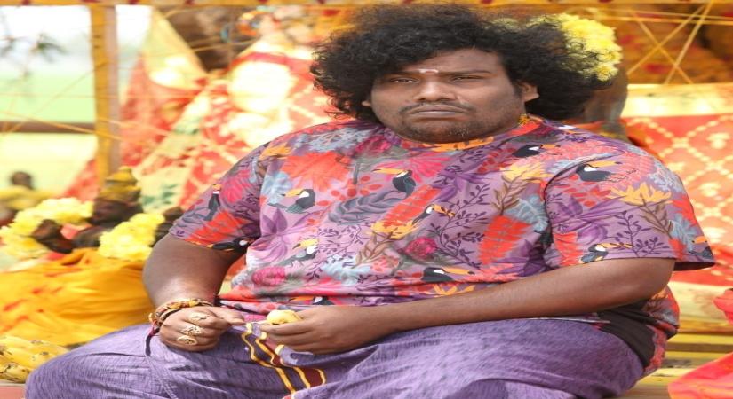 Yogibabu-starrer titled 'Yaanai Mugathaan'.