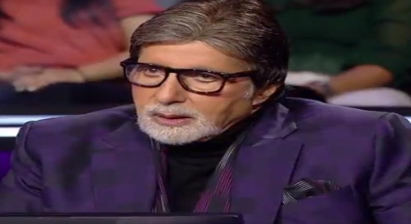 Amitabh Bachchan