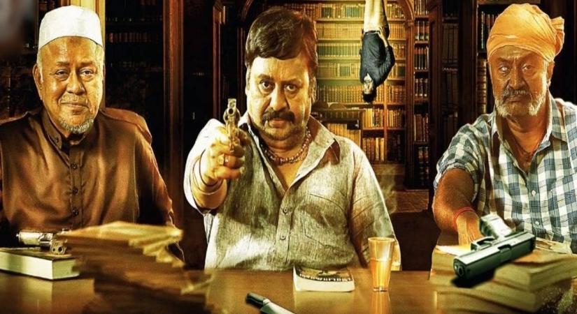 Actor Ramarajan returns to acting with 'Saamaniyan'.