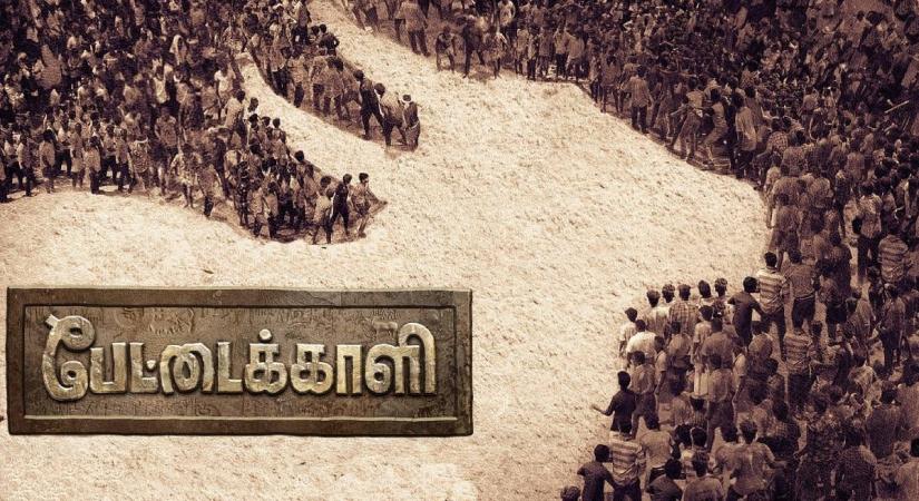 Vetri Maaran's  'Pettaikaali' to stream from Deepavali