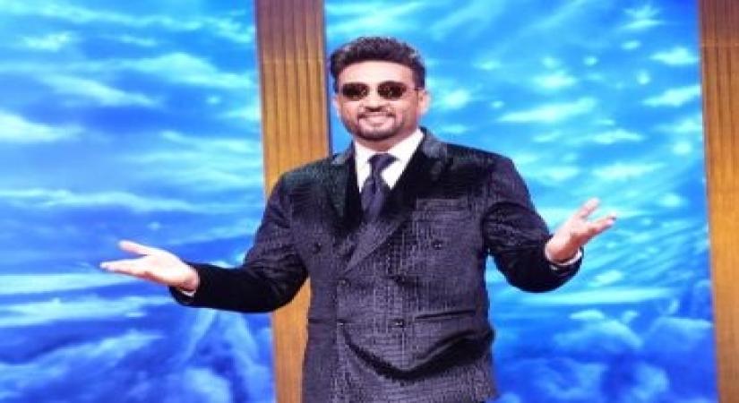 Shekhar