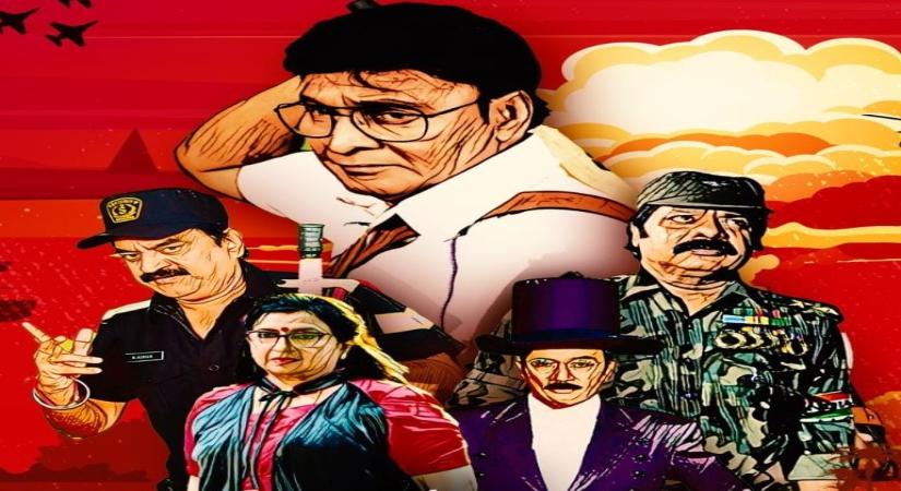 Trailer of Bhagyaraj-starrer 'Super Senior Heroes' shows film has redefined Superhero genre.