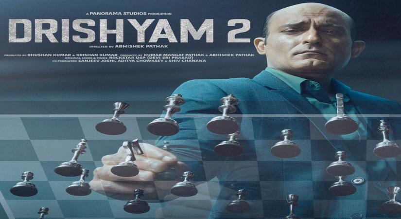 Akshaye khanna.