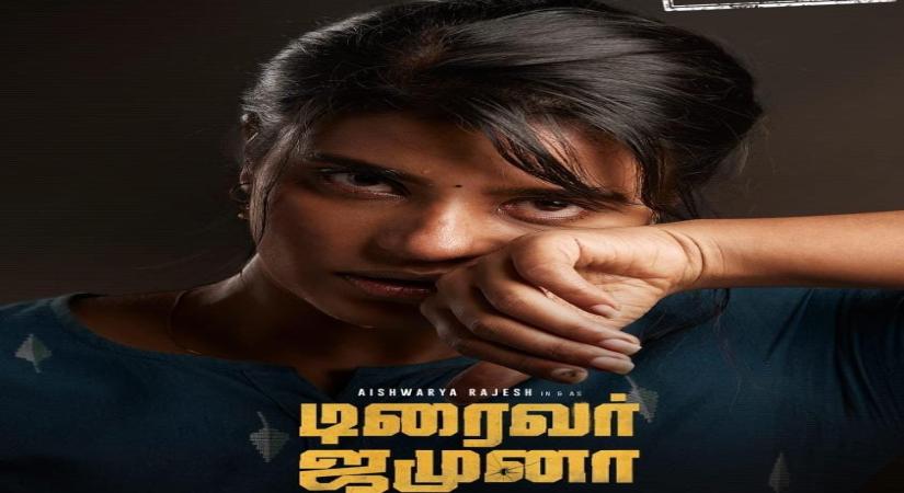 Aishwarya Rajesh-starrer 'Driver Jamuna' to release in November