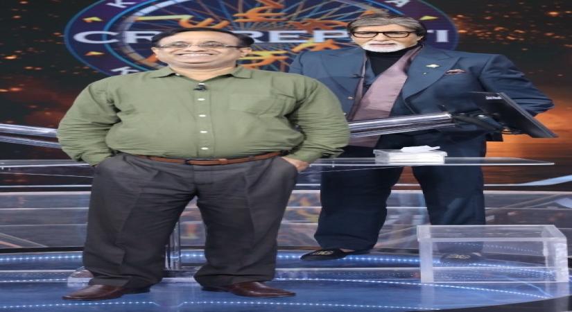 Kbc 14